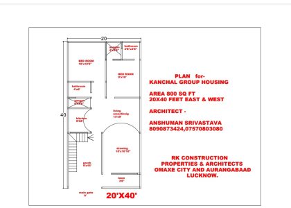 Floor Plan (3)