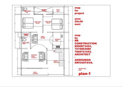 Floor Plan (8)